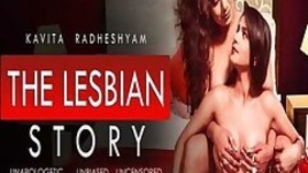 he Lesbian History Episode 3